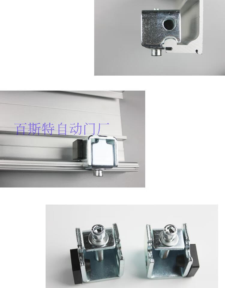 自动门限位器 感应门门挡 平移门定位器 玻璃门防撞装置门止位体