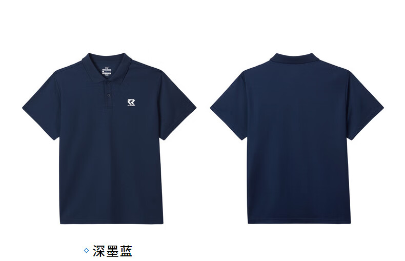 361°POLO衫_361° 男子POLO衫 652124125