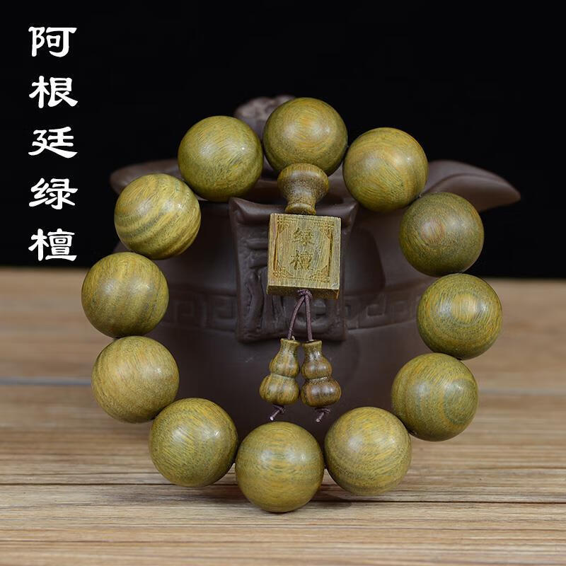 精装六大檀木红木手串手链黑檀绿檀金丝檀佛珠20文玩念珠收藏送礼