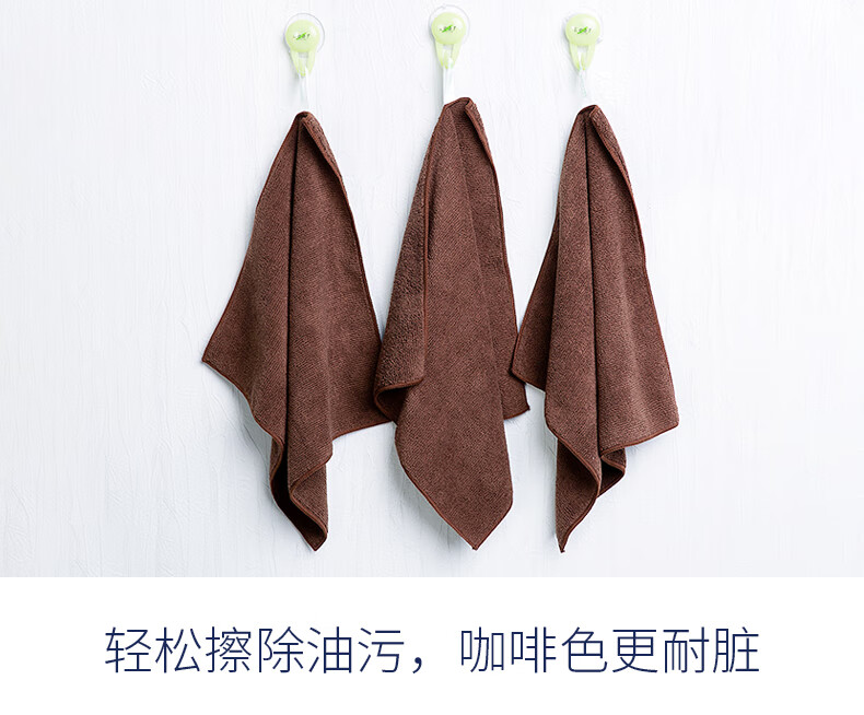 办公室抹布酒店用抹布吸水耐脏厨房用品办公室擦桌子清洁毛巾瓷浩鹿