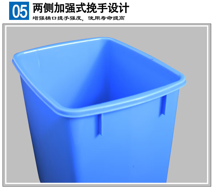 hqc塑料四方桶加厚糖水桶奶茶方桶方形冰柜高桶塑料胶桶物料桶22l正