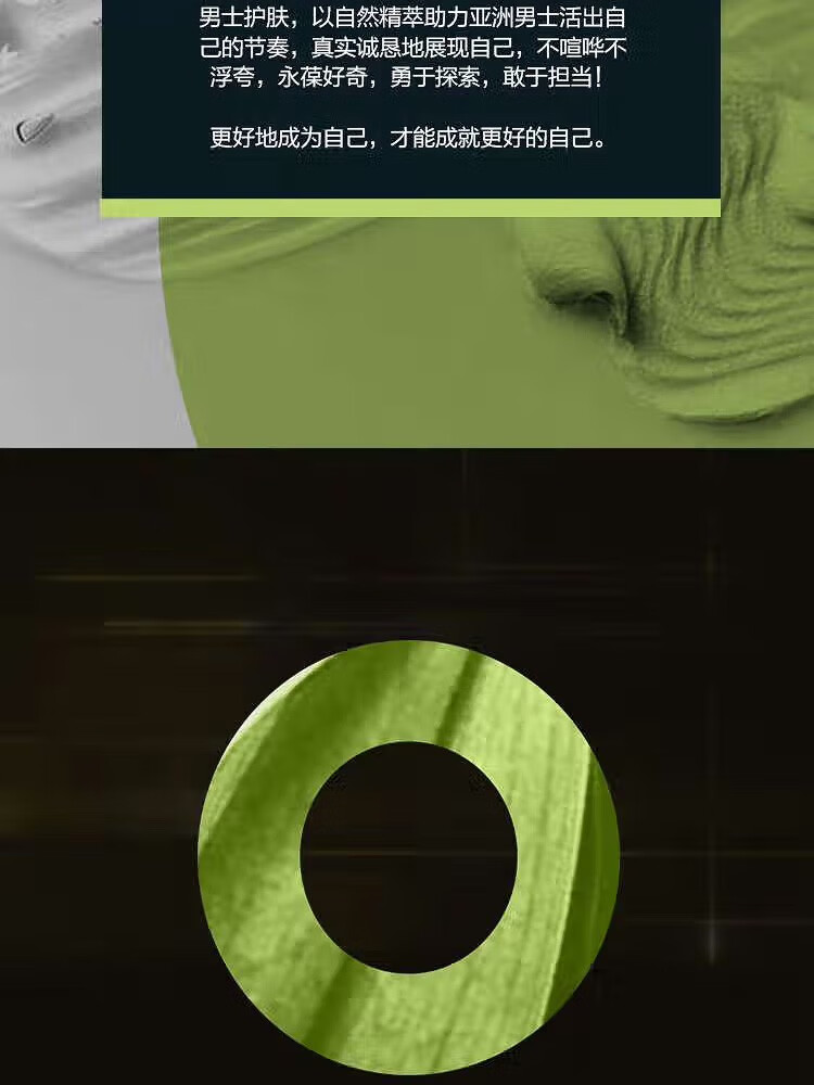 曼秀雷敦（Mentholatum）男士护肤品套装控油抗痘礼盒去黑头收细毛孔情人节礼物送男友 控油礼盒（洁面+爽肤水+凝霜）