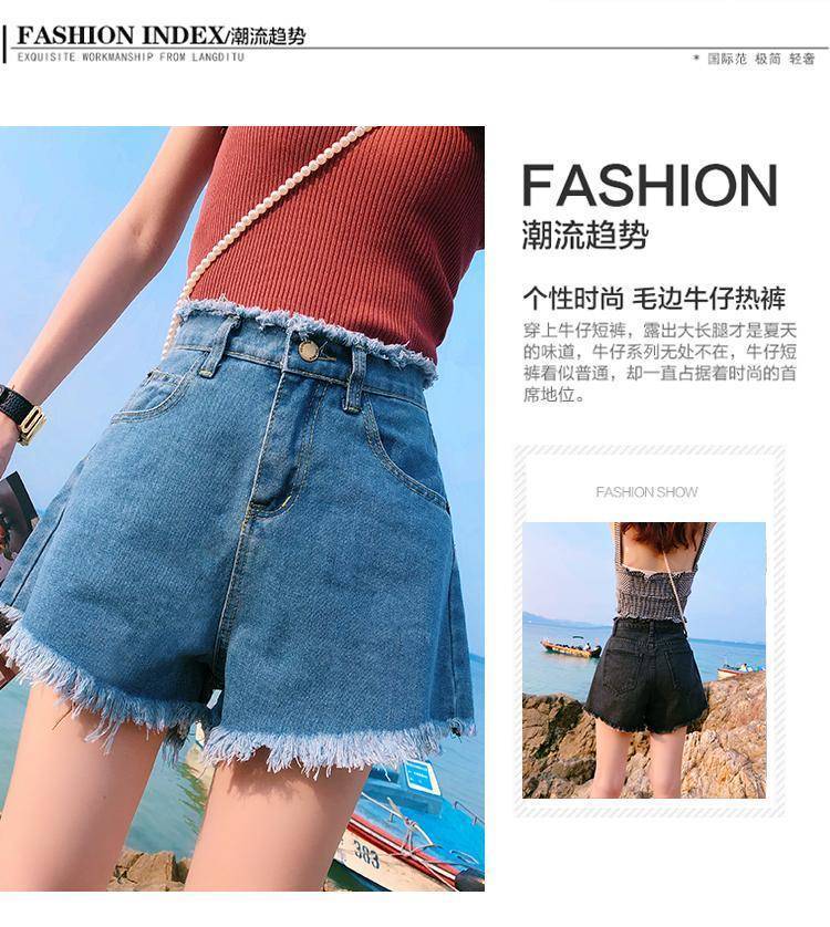 女款网红同款热裤毛边牛仔短裤女春夏季高腰超短裤女显瘦韩版 白色 s