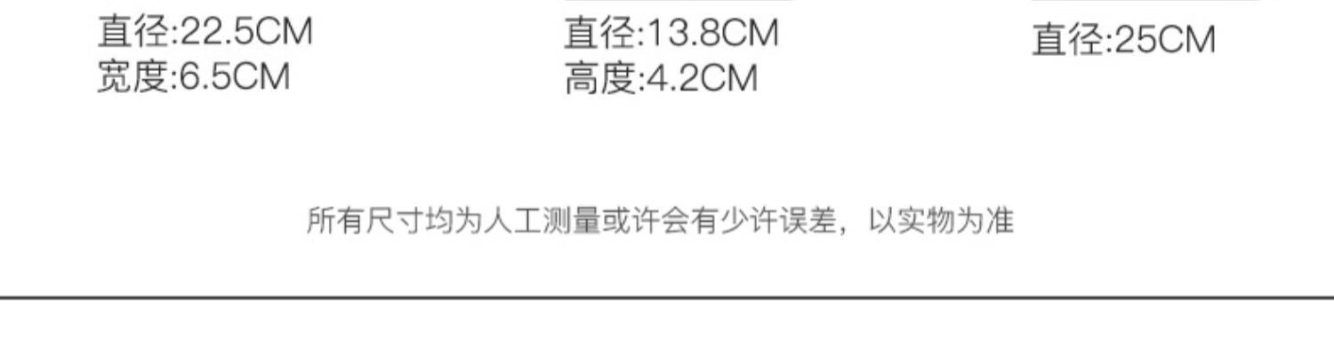 9，友來福北歐碗碟套裝 家用喫飯碗大湯碗筷餐具磐子碗套裝新款陶瓷碗具1衹 4.5寸黑邊簡白方碗