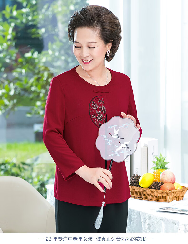 若男佳人中老年女装春装t恤老年人夏装女长袖t恤假两件套妈妈装春秋