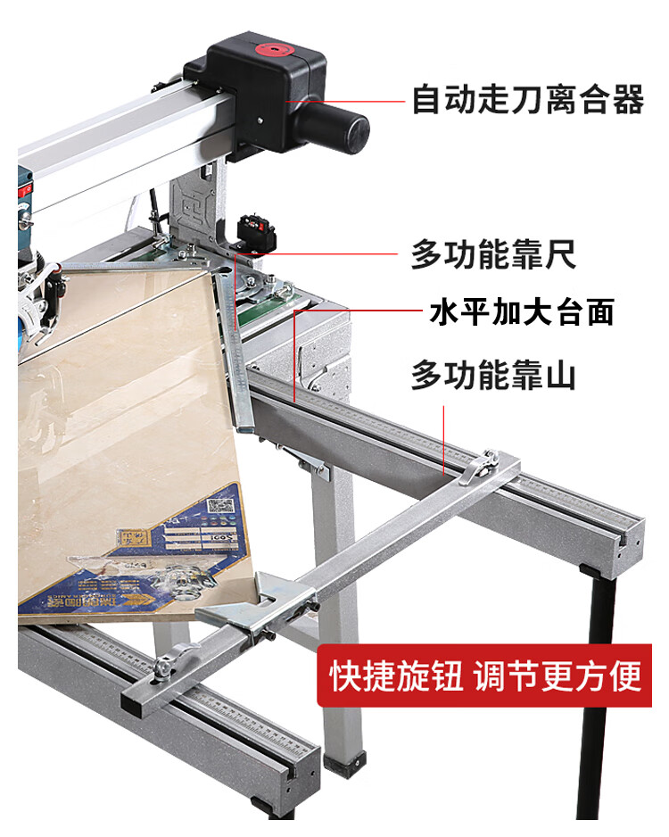 全自动瓷砖水刀切割机水切机台式45度倒角器高精度大理石神器电动手推