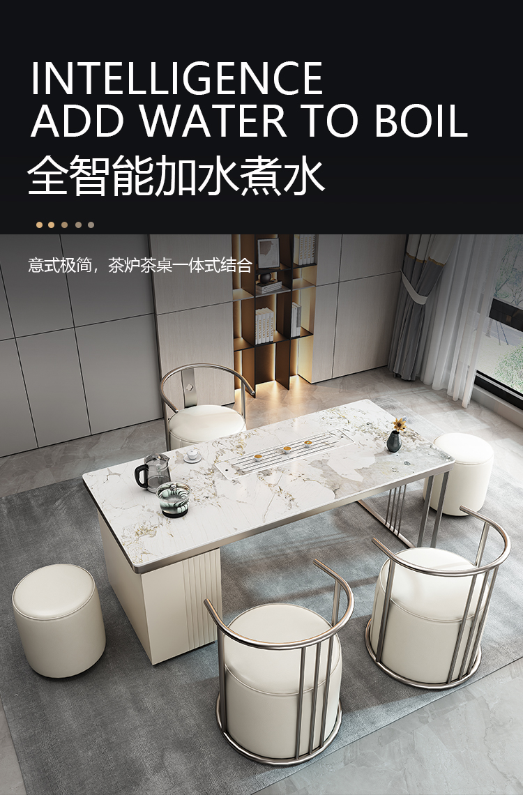 尊兰卡 轻奢亮光岩板茶桌椅组合现代简约功夫茶几茶具套装一体办公室展厅茶台1.8米大板烧水壶家用茶艺桌 潘多拉岩板茶桌+主椅+4把客椅 200*80*75高