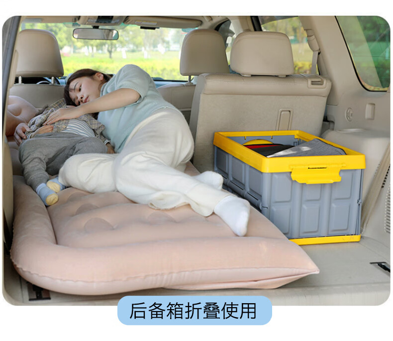 车载充气床垫汽车后排后座睡垫长途自驾垫子车用座椅儿童床折叠床家用