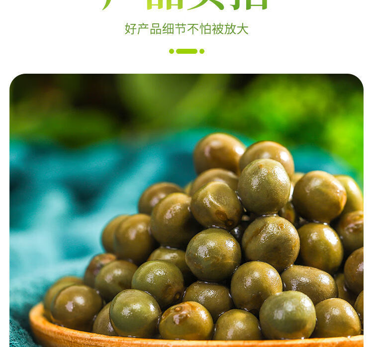 伟博2021新货天长特产新鲜鸡头果茨实带壳鸡头米一级二级特级二青二级