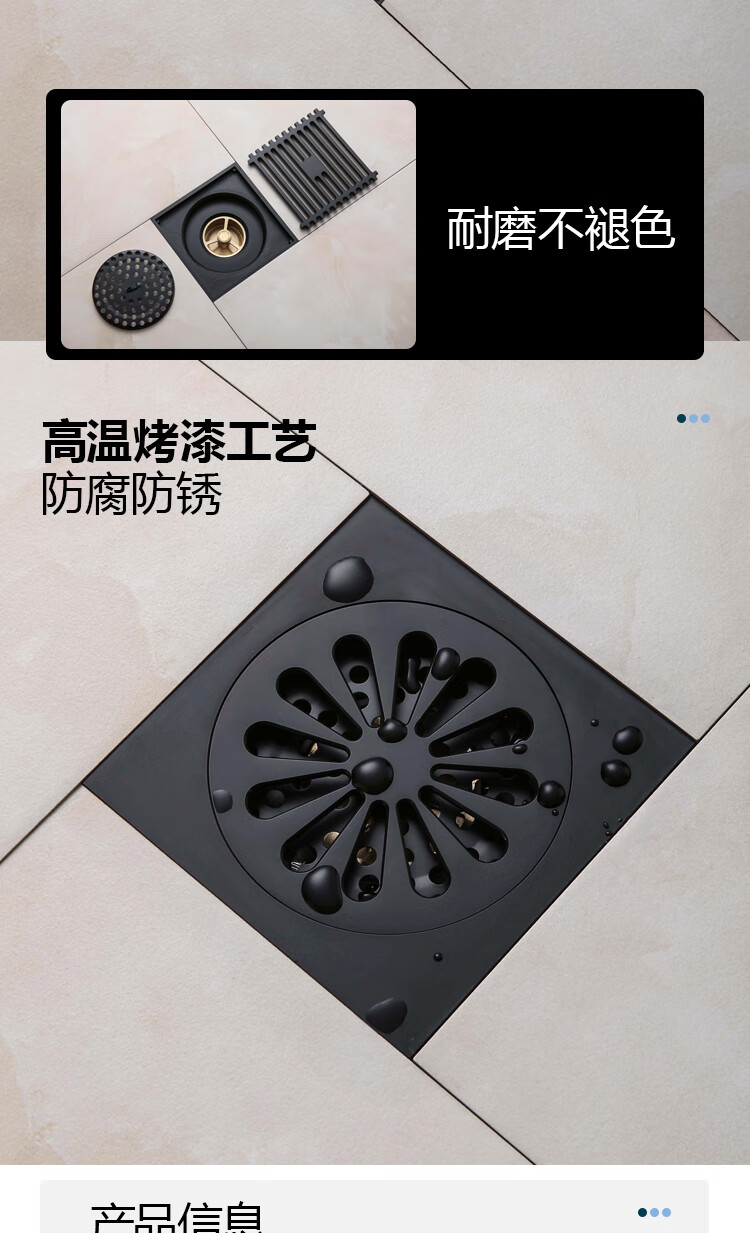 科勒方形全铜大排量隐藏地漏卫生间五金配件防臭隐形地漏k75422定制