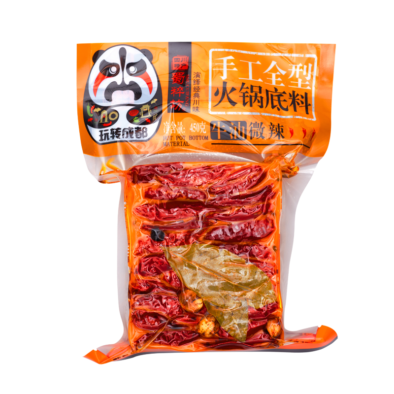 坊 麻 麻 红 红 牛 牛 火 火 底 底 牛 火 火 底 底 料 料 料 手 底 料 1 1 1 1 1 1 1 1 手 1 1 1 手 手 1 手