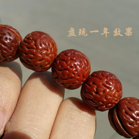 zhangubujust文玩山桃核桃胡手串脑纹密纹小桃核手把玩件盘玩古玩单圈