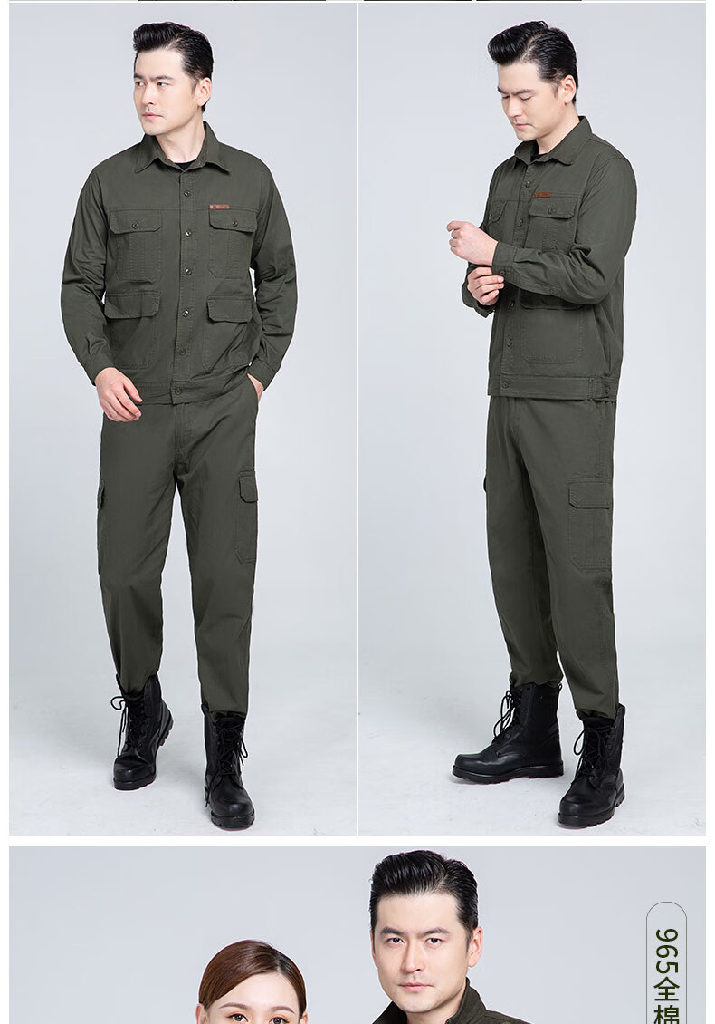 工作服男春夏季劳保服套装防烫耐磨衣服劳动工地电焊工工装 420全棉