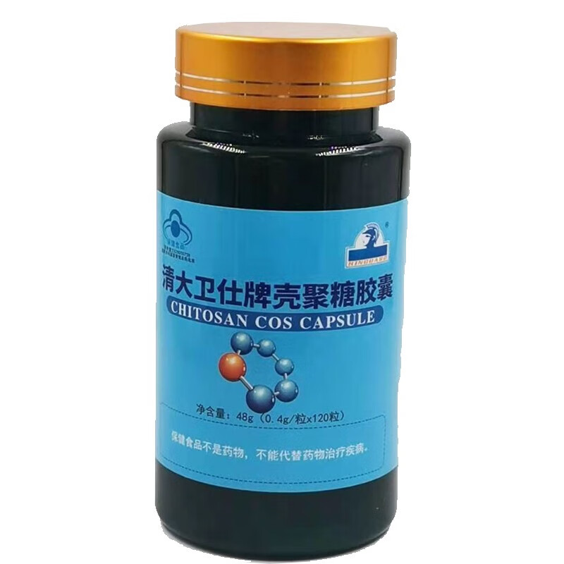 山东卫康壳聚糖胶囊