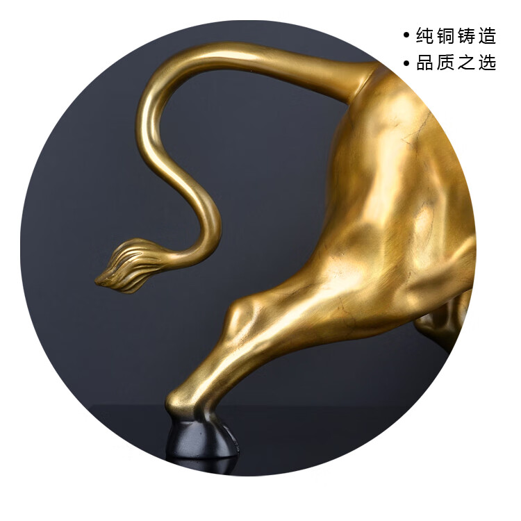 孺子牛摆件 牛势如虹铜牛摆件风水孺子牛工艺品办公桌面摆设送人开业