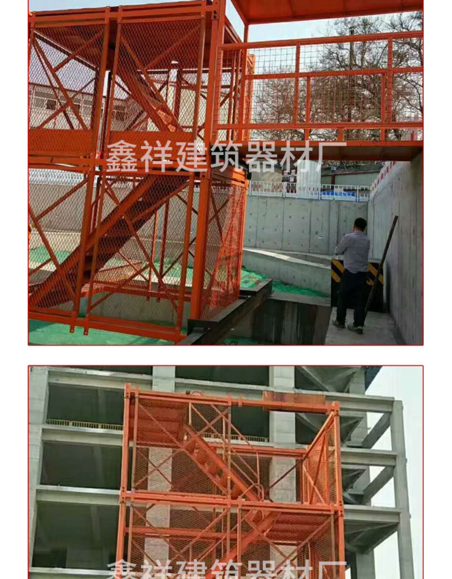 安全爬梯桥梁施工基坑施全梯笼高墩建筑防护网安全爬梯笼梯 安全笼梯