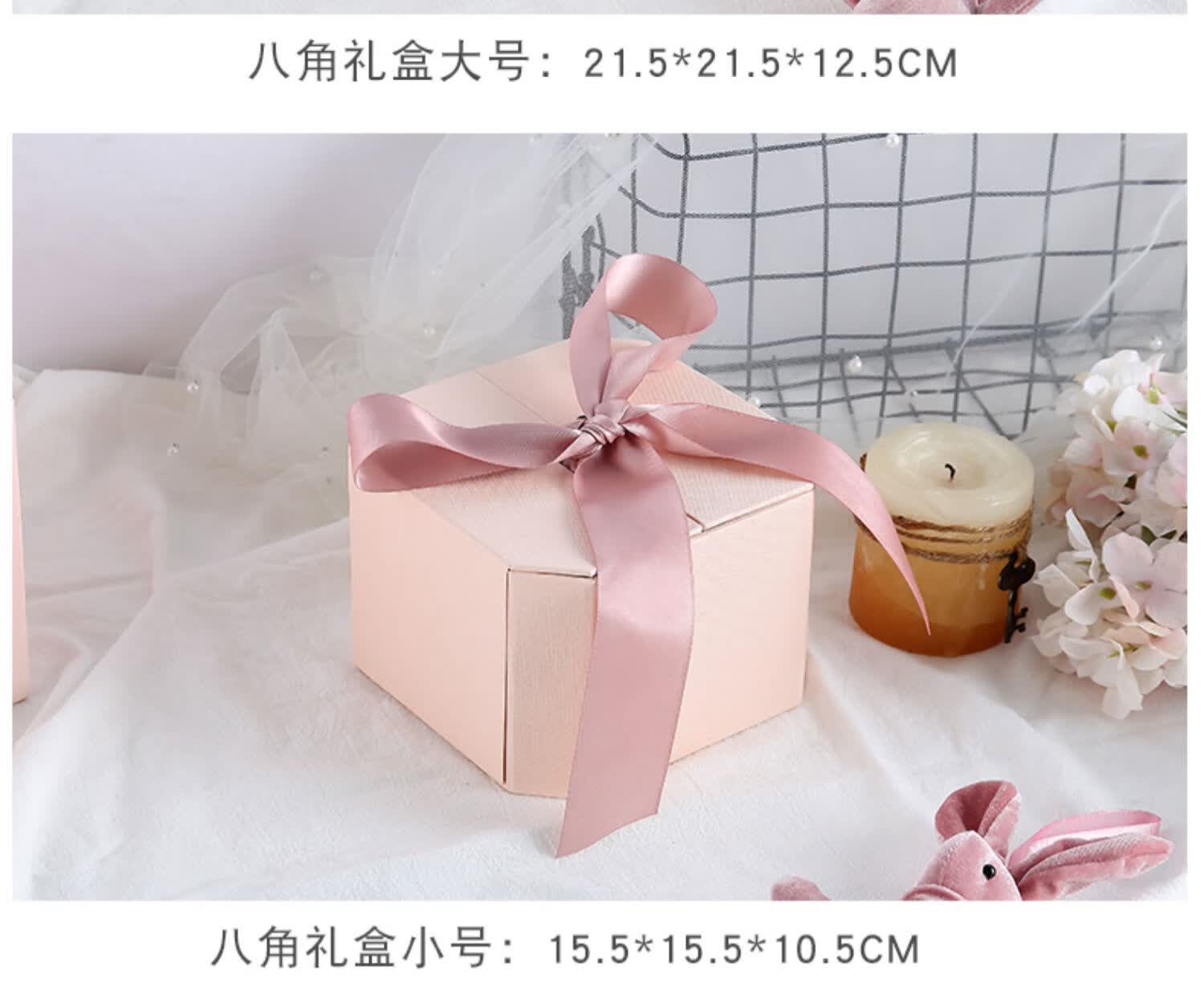 igiftfire 抖音同款创意礼品流星球礼盒空盒男友女生款礼物包装盒子