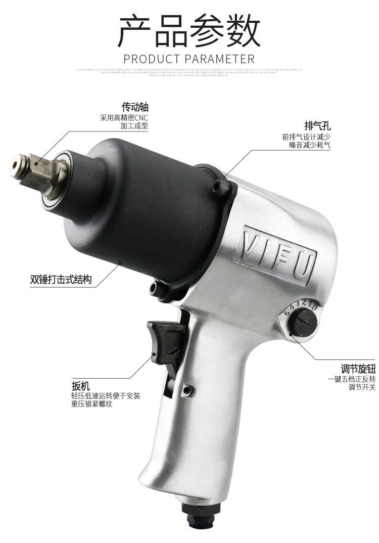 日本久保1/2工业级大扭力小风炮气动扳手气动工具风炮180公斤 130kg