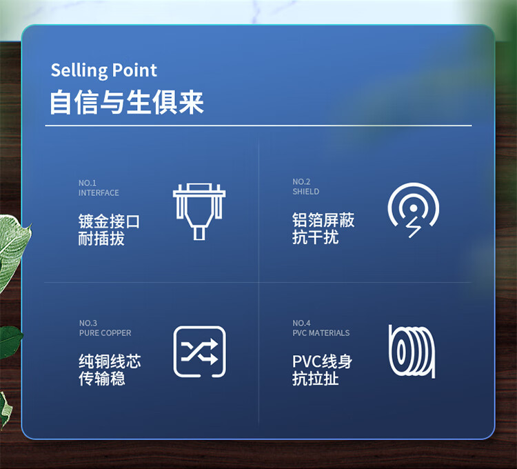 优越者 rs232串口线延长线公对母com口连接线 数码机床条形码机DB9针串口转接线 DB9母对母【交叉线】1.5米 C718BK