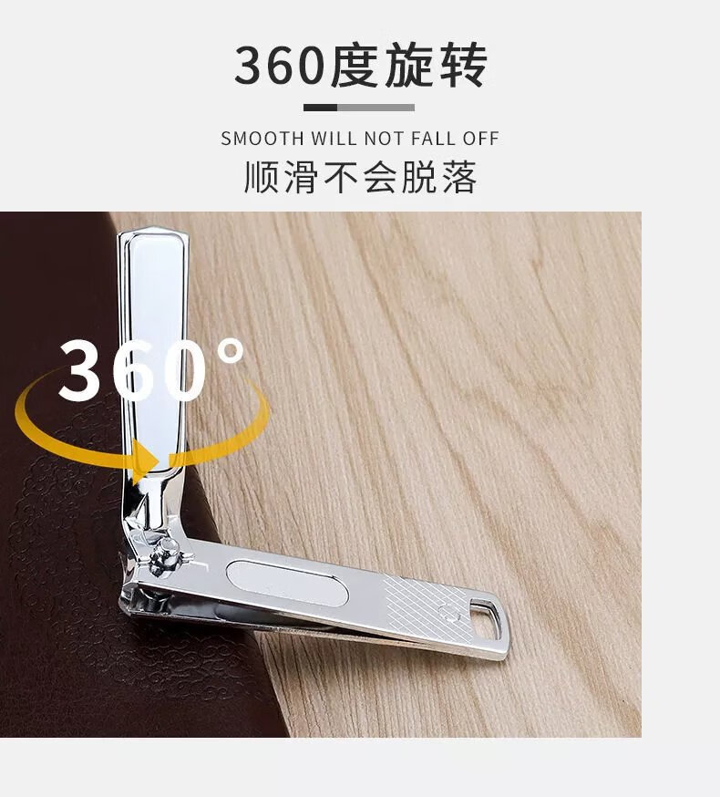 彩色指甲剪女生大号指甲刀单个指甲钳家用美甲工具 彩色大号+彩色小号各1个（颜色随
