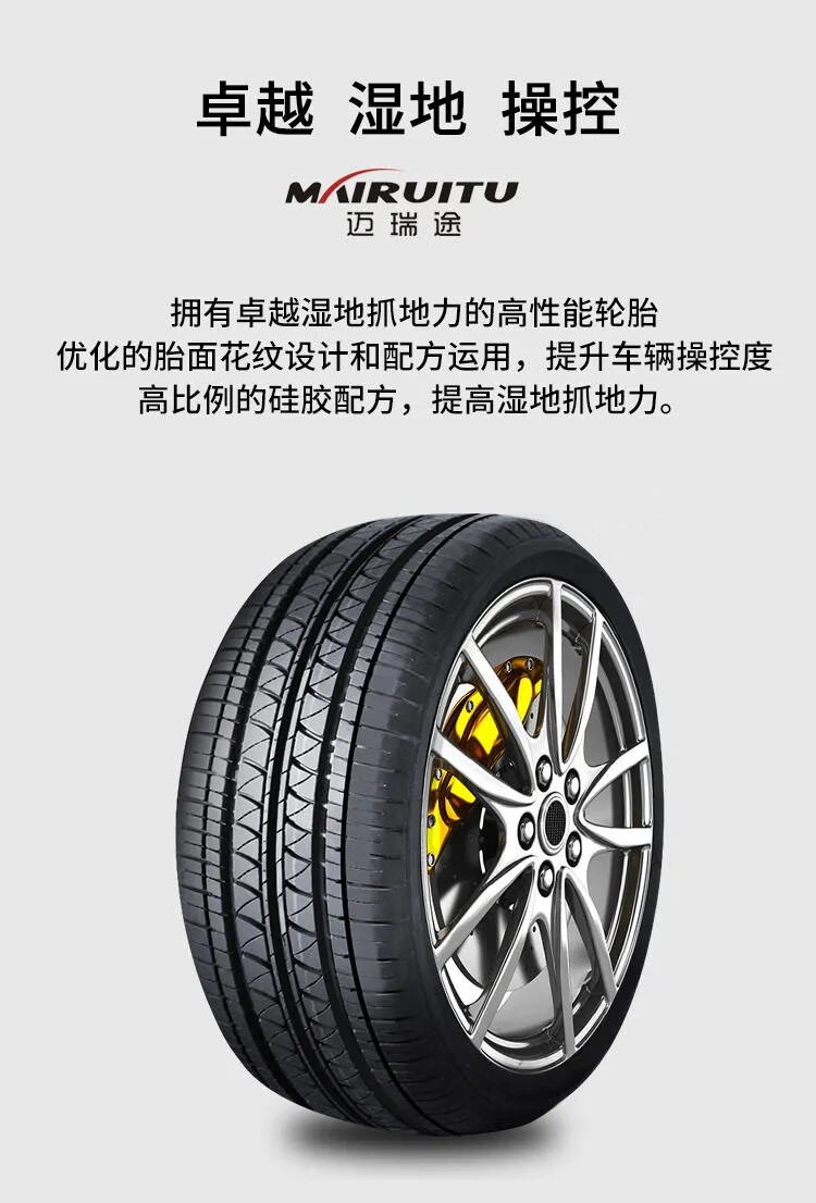 汽车轮胎13570r12全新加厚防滑耐磨12英寸静音轮胎真空胎钢丝胎13570