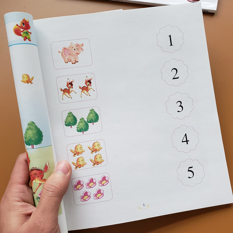 幼儿园小班中班学数学连线填空比较大小看图认数字分解与组成练习册5