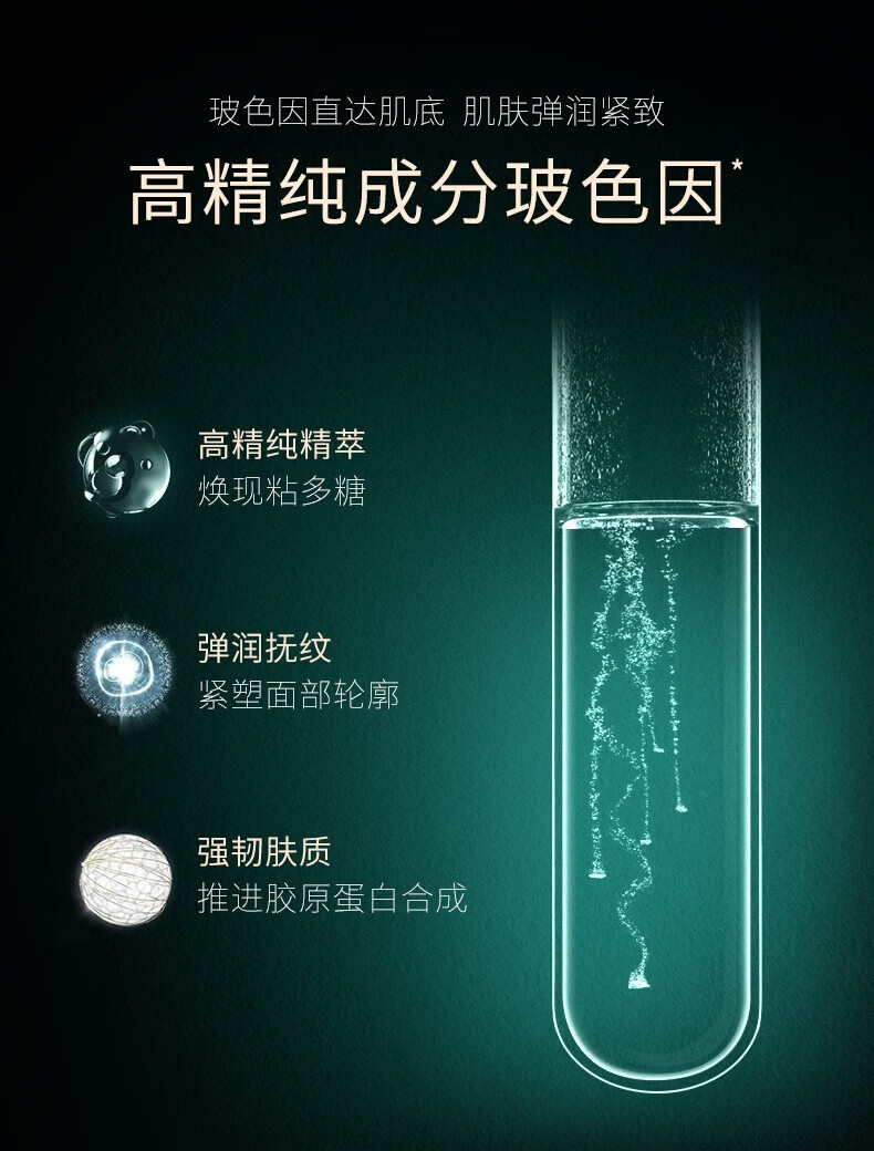 陌妆MOZX 黑白面霜修护淡化细纹舒缓高保湿补水紧致提亮润肤早晚霜女 日霜50g/盒