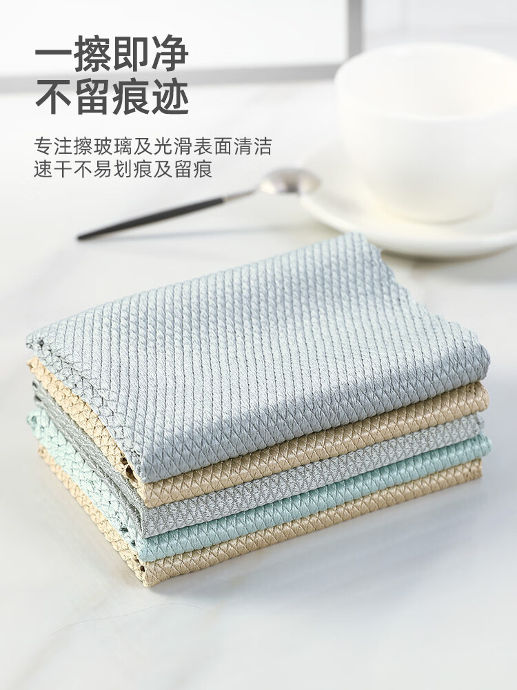 洁克达鱼鳞抹布不掉毛加厚吸水无留痕清洁洗碗布厨房汽车擦玻璃桌子布不沾油保洁家用擦地巾吸水懒人抹布 鱼鳞抹布【10条装】（随机颜色）