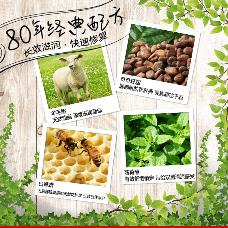 CARMEX保税仓美国小蜜缇润唇膏干燥保湿滋润补水防晒去死皮唇膜*1支 草莓味【建议外出居家下单两支】