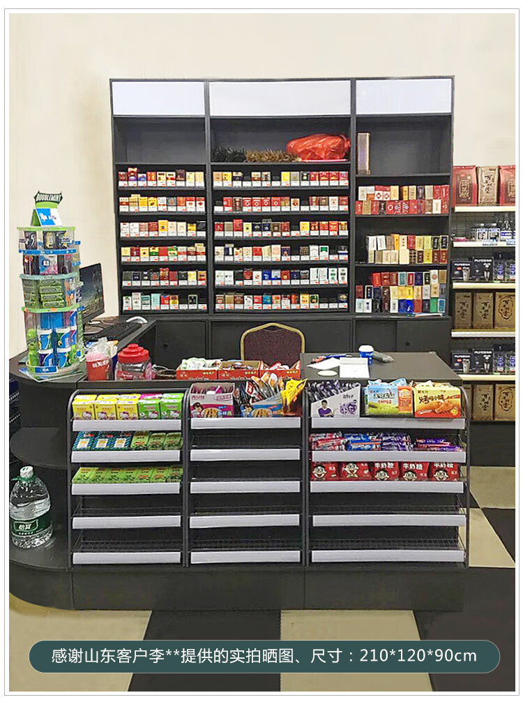 便利店收银台烟酒柜组合小型店铺母婴药店超市吧台水果文具店柜台