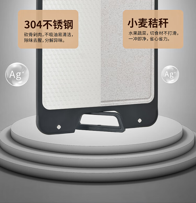 详情图.png
