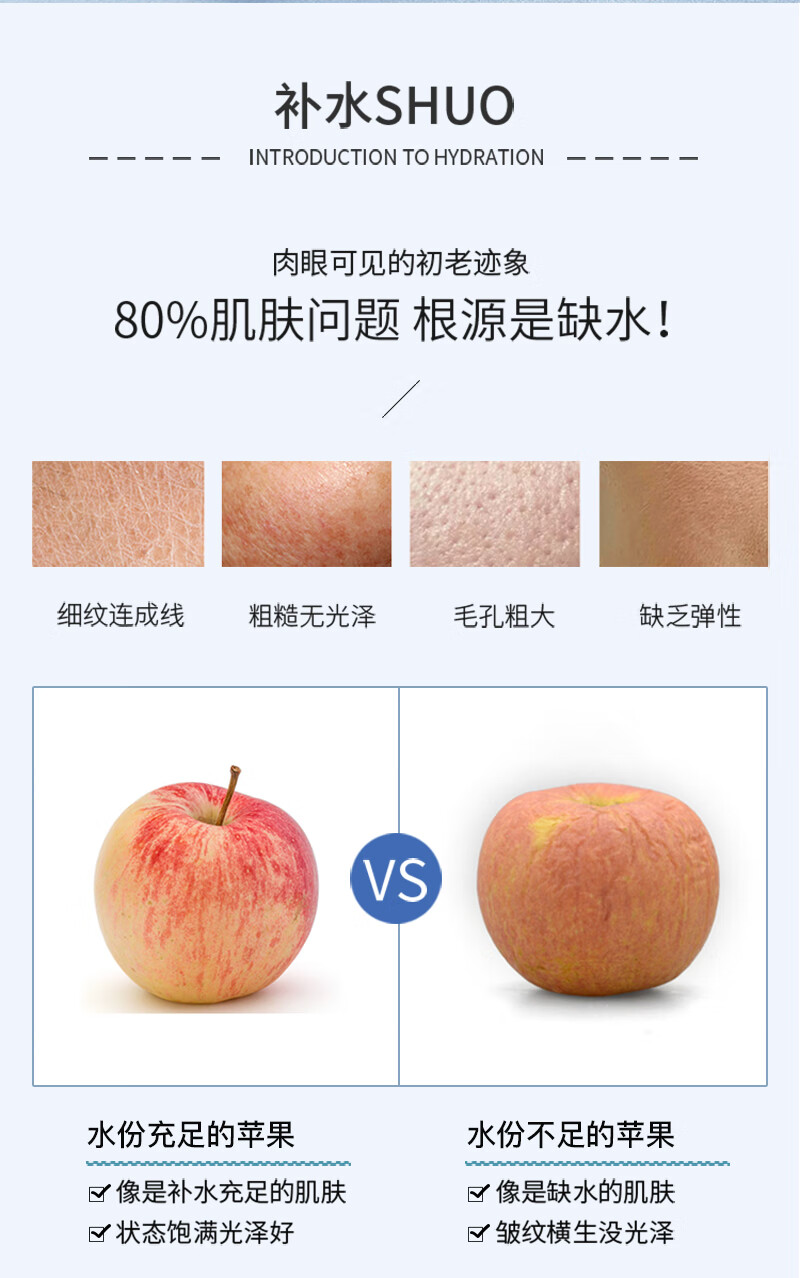 玫琳凯（MARY KAY）护肤品专柜经典1号系列保湿爽肤水100ml补水滋润官方官网 2瓶