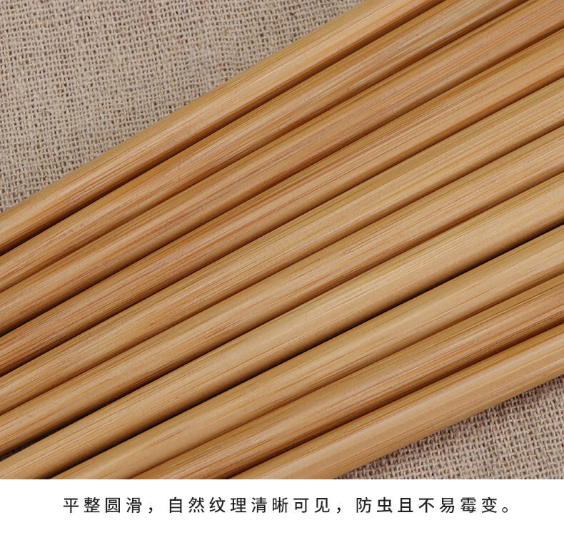 家用高档批发5-10双竹木公筷防滑 家庭分筷 青花瓷深棕色 家用简装5双