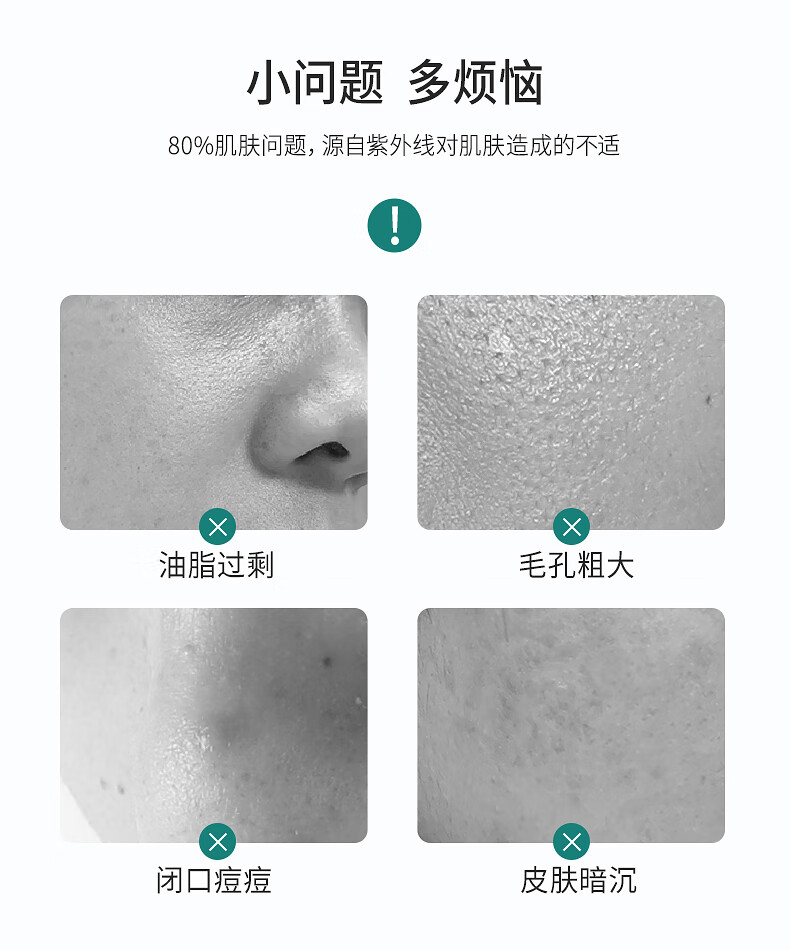 雪玲妃芦荟胶补水保湿舒缓凝胶精华晒后防护芦荟膏男女保湿面膜 300g
