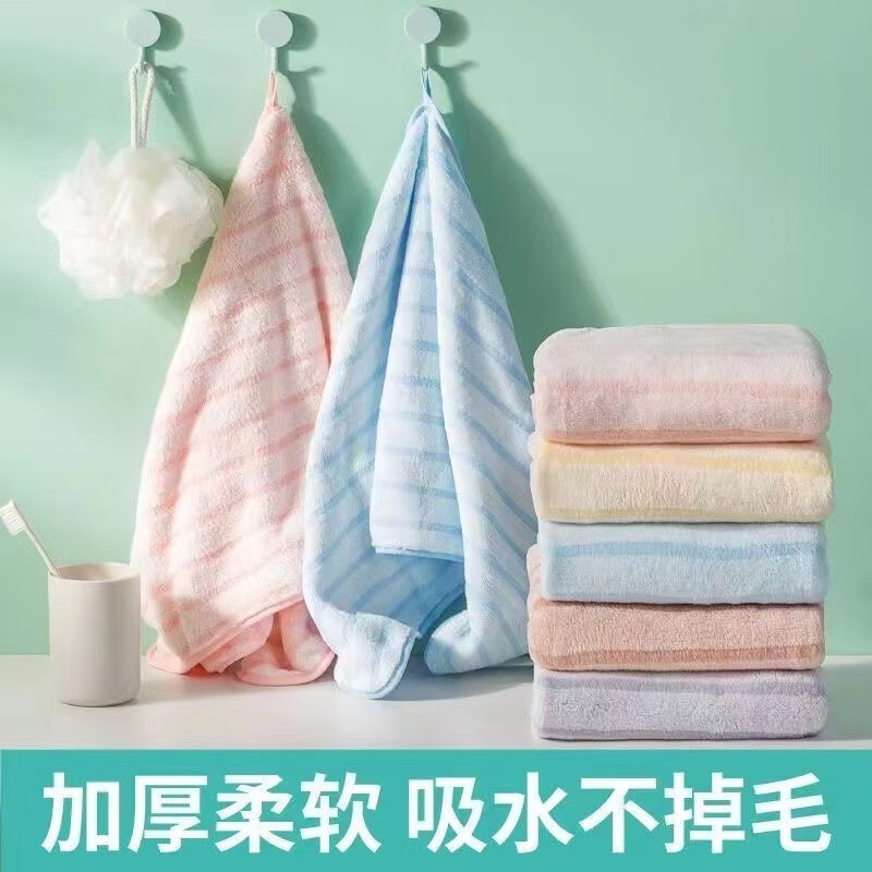 灰妮子其他美妆工具吸水毛巾洗脸日用学生男女宿舍儿童批发高档擦手 35*70cm*5条