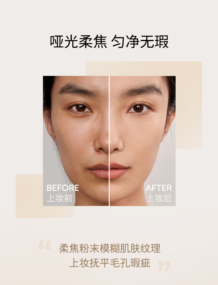 Blank MEblank me半分一小银盒气垫带替换套装粉霜粉底液防晒混油皮遮瑕 NW01适合自然偏白 中性一白
