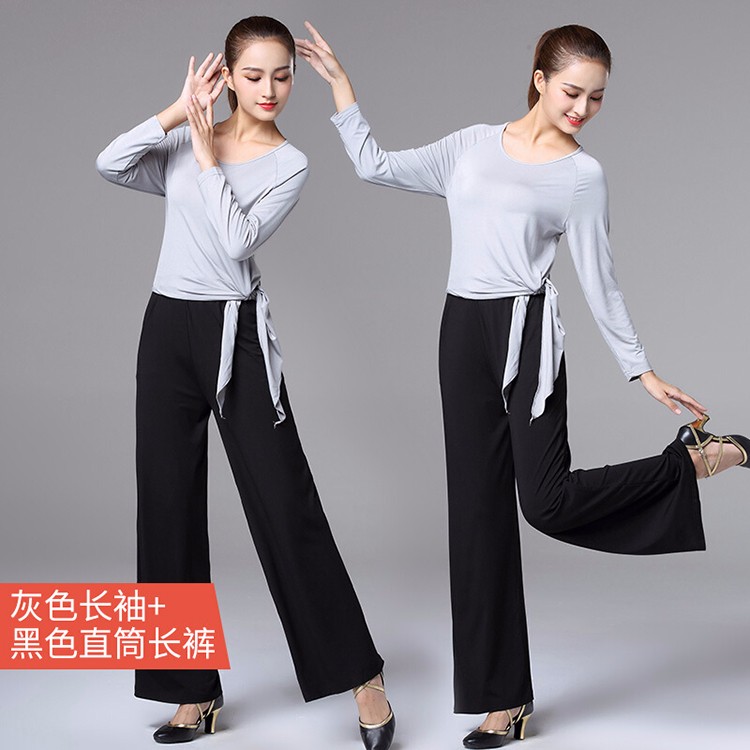 泰瑞格夏季运动装健身女广场舞服装女装跳舞蹈衣服枣红长袖黑色直筒裤