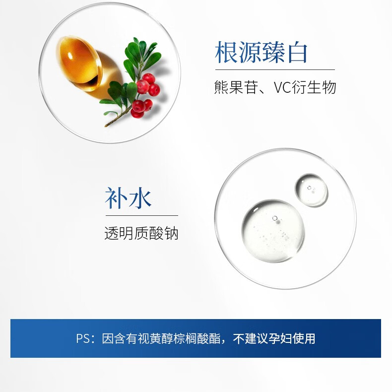 AMPLEUR 高倍防晒定妆粉饼SPF50+/PA+++持久定妆防晒粉饼控油10g 防晒粉饼 10g