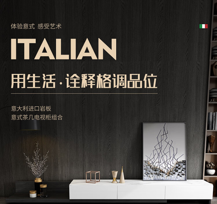 皇家公馆 茶几意式圆形岩板茶几电视柜组合轻奢现代简约小户型客厅家用高矮茶桌 茶几组合70*80cm 岩板面板(备注岩板纹理)