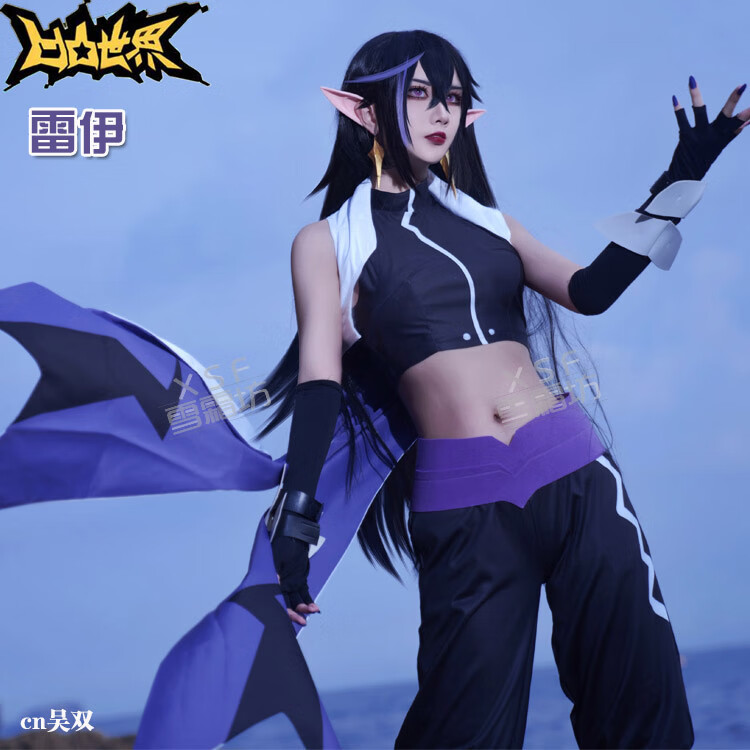 凹凸世界雷王星二皇女cospaly游戏雷伊cos服二皇姐cosplay 服装 耳环