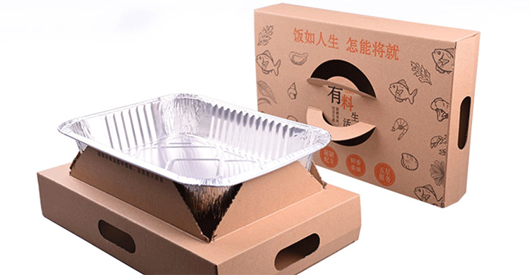 锡纸盒烧烤专用长方形一次性外卖打包盒高端定制可加热烤鱼锡纸盘zz