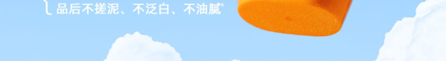 Mistine蜜思婷小黄帽防晒霜乳隔离男女防紫外面部户外学生军训 品牌必入小黄帽40ml*1瓶