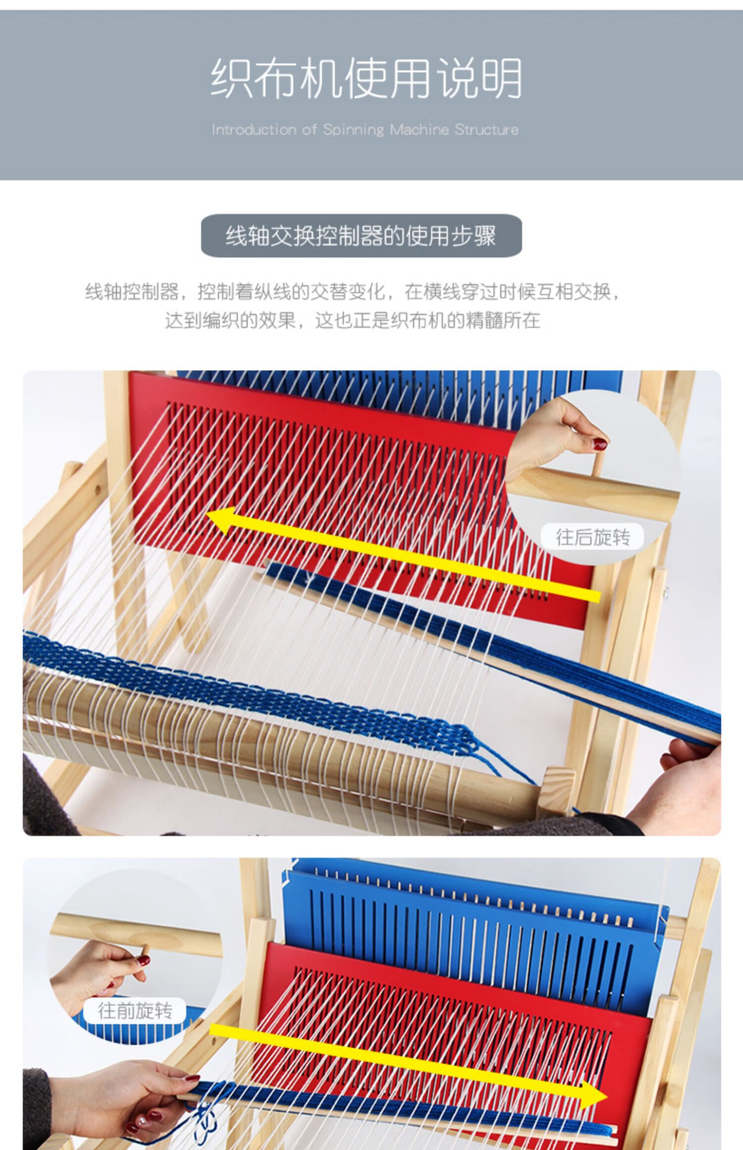 织布机儿童幼儿园区角手工编织diy制作木制家用老式女孩学生 大号立体