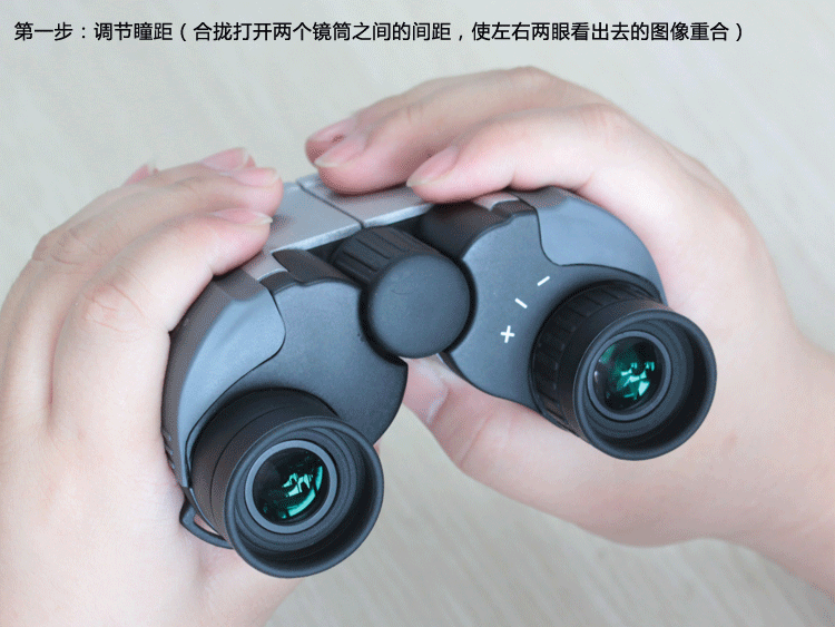 olimt换头8x25 反保罗便携户外旅游演唱会话剧袖珍高清双筒望远镜