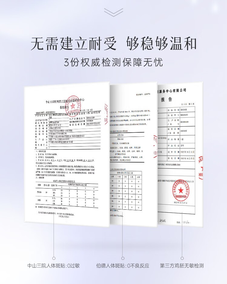 NACO烟酰胺原液精华提亮去暗沉补水保湿淡化痘印次抛面部精华 1盒(30支)+5支