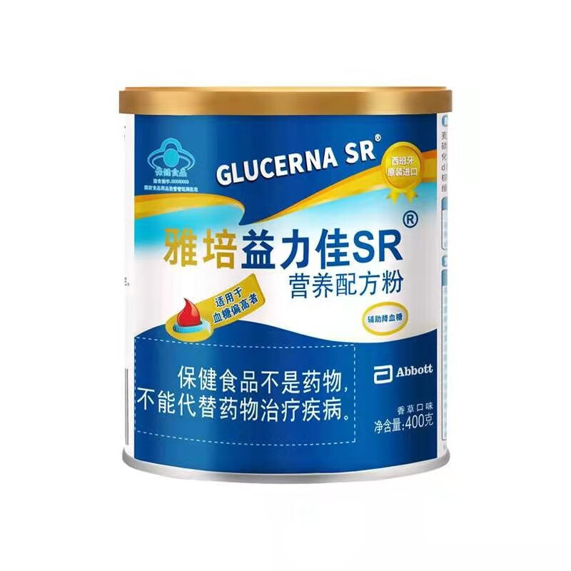 益力佳sr400克西班牙进口营粉糖高钙奶粉代餐粉血糖高用 益力佳400g*1