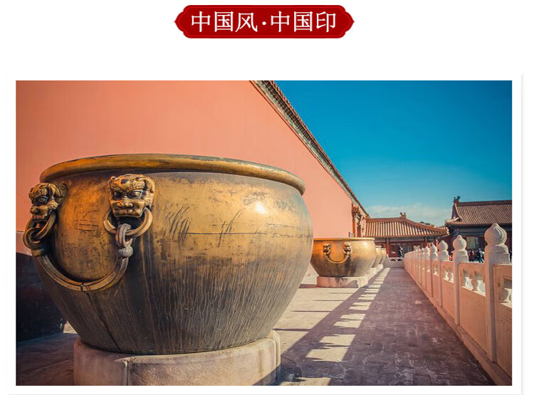 正玄古善故宫缸铜摆件风水纯铜聚宝盆摆件花盆狮耳铜缸工艺品家居装饰