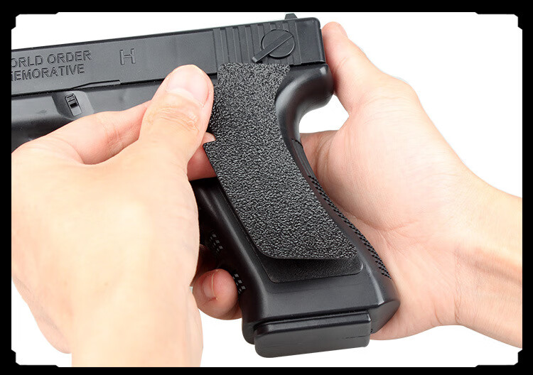 群鹊glock/g17格洛克通用握把橡防滑胶贴防汗贴舒适握把贴 g17 20 21