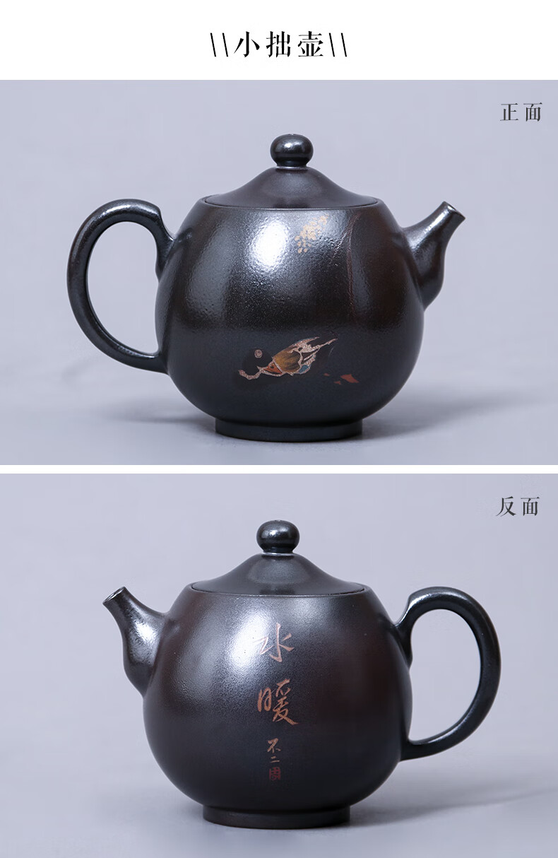 建水紫陶壶紫陶茶壶泡茶壶功夫茶壶茶具礼品不二k10k11k38k39乐烧紫陶