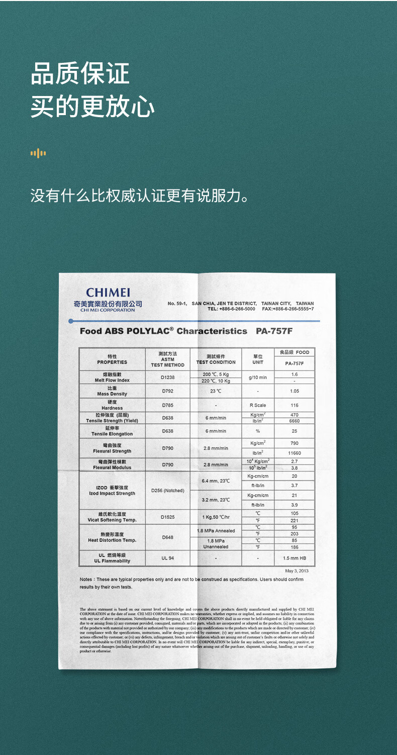 美国品牌naomi爱尔兰哨笛初学者入门款六孔竖笛c调d调高音直笛c调银色